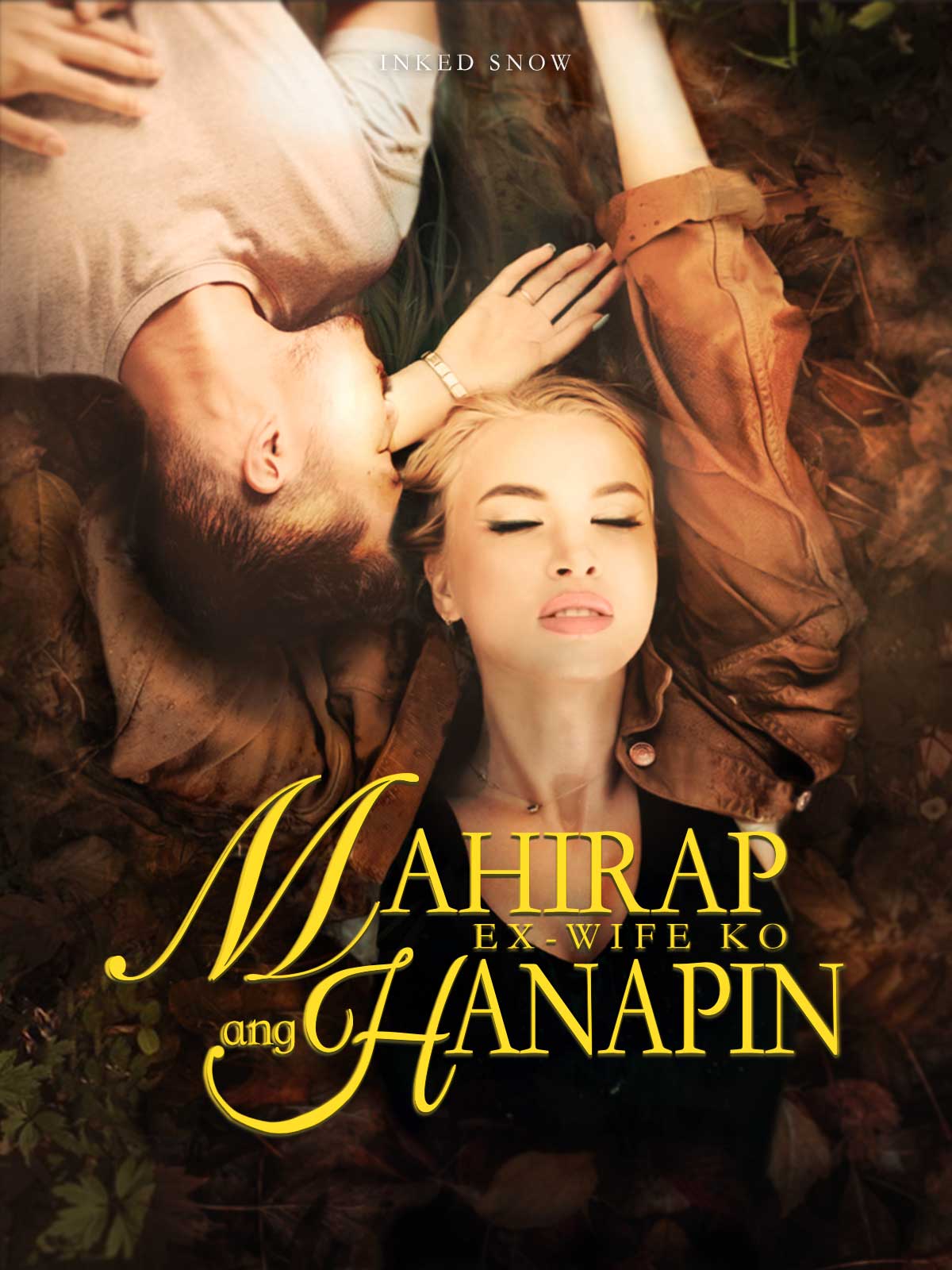 Mahirap hanapin ang Ex-Wife Ko