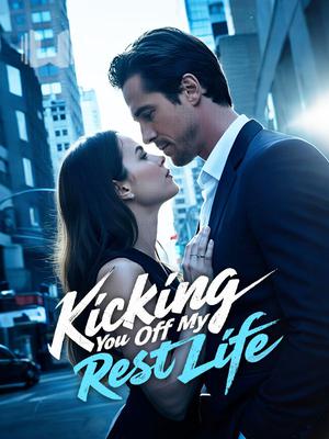 Kicking You Off My Rest Life