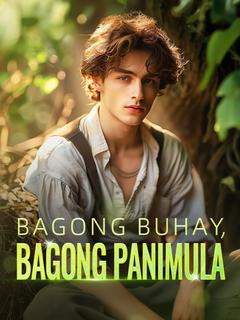 Bagong Buhay, Bagong Panimula