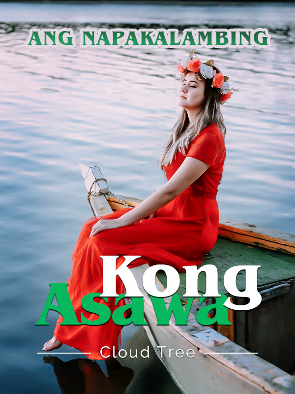 Ang Napakalambing Kong Asawa