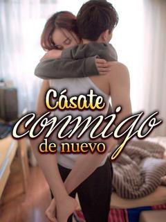 Cásate conmigo de nuevo