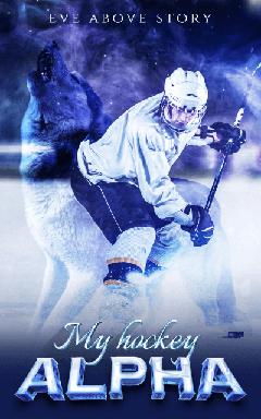 My Hockey Alpha