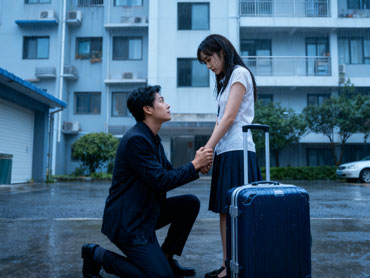 May We Never Meet Again