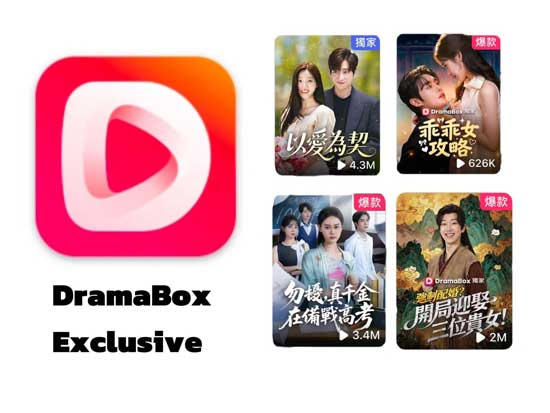 DramaBox 是全球領先的短劇平台，提供免費正版線上看、精選全球短劇、獨家花絮、智能推薦及深度解析劇評。