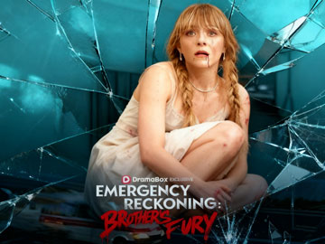 Emergency Reckoning: Brother's Fury Emergency Reckoning: Brother's Fury