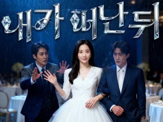 ๋ด๊ฐ ๋ ๋ ๋ค ์ ์ง ๋ฌด๋ฃ ๊ด๋ ๋ด๊ฐ ๋ ๋ ๋ค ์ ์ง ๋ฌด๋ฃ ๊ด๋