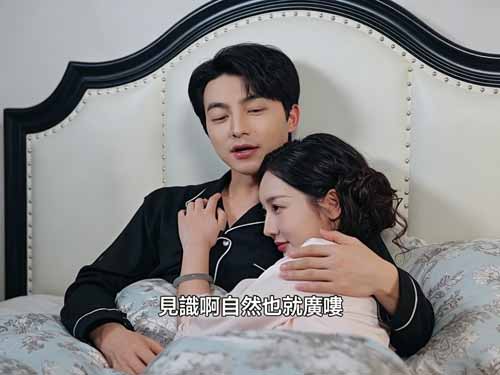 立即搜尋「千年隱忍，一怒出山線上看」，見證王者歸來的震撼瞬間！