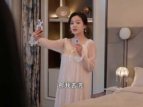 替身婚姻開局，康荏苒為救人被迫嫁給陸士安，從被忽視到主動離開，關係急轉直下；當白月光回歸、婚姻崩解，他才意識到真心所在，展開追妻之路。高能情感反轉盡在陸總，你又被太太拿捏了線上看。