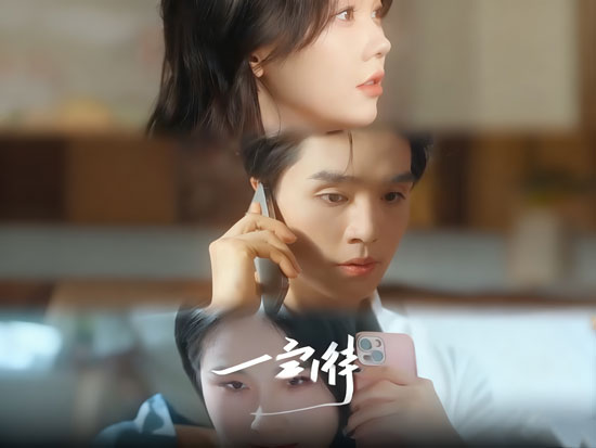 Losing You Once is Enough Losing You Once is Enough