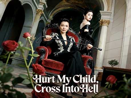 Hurt My Child, Cross Into Hell Full Movie
