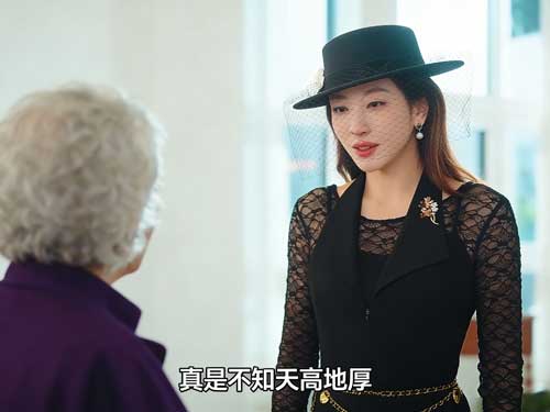 《萬魂當鋪》主演介紹 Choi Yoo-sol｜飾 白書珍