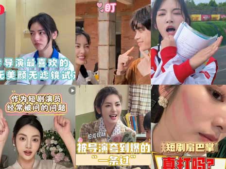 DramaBox獨家花絮（網上找不到的那種）