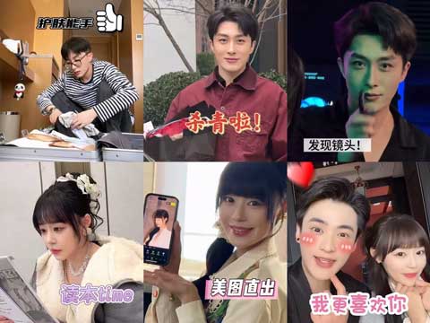 《長夜孤燈明》線上看演員表+剧情解析＋獨家花絮