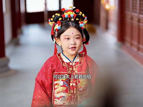 【還沒出生就開始賺錢？】小財神孃胎炒股，渣爹首富夢碎線上看：這一次，命運被改寫在子宮裡