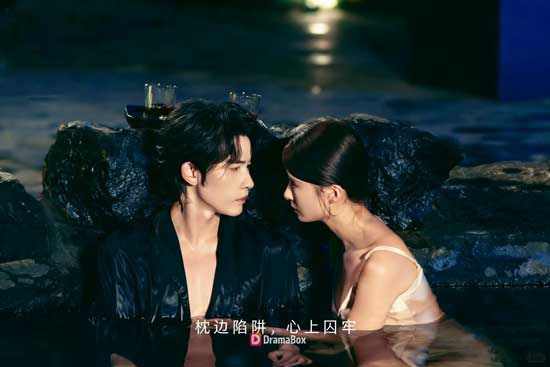 《枕邊陷阱，心上囚牢》線上看:她是來算計他的，他卻一步步反將她困住