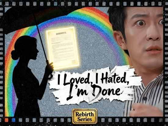 I Loved, I Hated, I'm Done