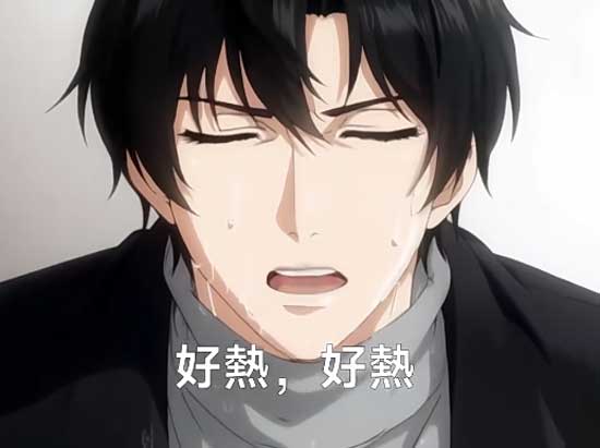 無限開箱的日常狂歡——《公路求生！我能無限開寶箱》線上看林帥的奇趣冒險