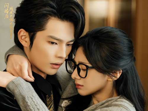 《大佬他裝殘疾等我來拯救》閃婚甜寵與心理救贖：姜梨與薄斯年的雙向治癒