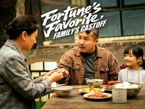 上传图片 上传图片