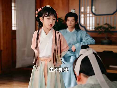 《三歲半反派:這個王府我罩了》主演介紹:何伊滢飾溫軟(三歲半) 《三歲半反派:這個王府我罩了》主演介紹:何伊滢飾溫軟(三歲半)