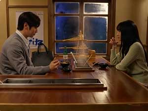 낮져밤이 오피스