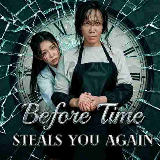 Before Time Steals You Again