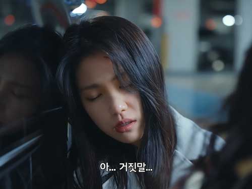 잔인한 상견례 다시보기: 깨진 목걸이 하나가 불러온 계급 전쟁과 사랑의 붕괴 잔인한 상견례 다시보기: 깨진 목걸이 하나가 불러온 계급 전쟁과 사랑의 붕괴