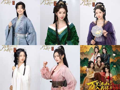 Ruling Over All I See II: Path to Dominion Cast | Actor & Actress