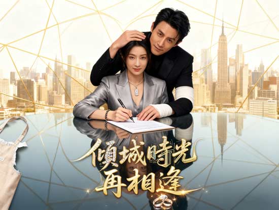 都市女性的身份困境與掙扎