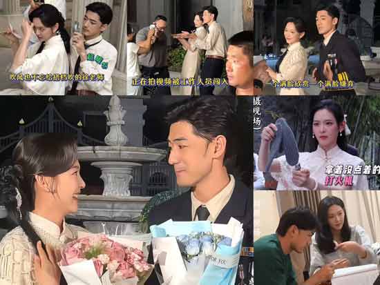 片場獨家花絮曝光!甜到官方都不敢播 片場獨家花絮曝光!甜到官方都不敢播