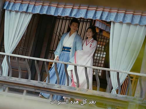 عقول لا تعرف المستحيل: مهندس المستقبل يغير وجه الماضي (مدبلج) أبطال العمل ما رويتزه (马瑞泽) – وانغ يوان