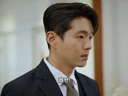 隠れ令嬢の身分奪還計画ネタバレでは、正体を隠して愛を信じた財閥令嬢が、裏切りと陰謀によりすべてを奪われ、そこから華麗な逆襲を仕掛ける物語を描く。感情を揺さぶる展開とスカッとする復讐劇が魅力の話題作。 隠れ令嬢の身分奪還計画ネタバレでは、正体を隠して愛を信じた財閥令嬢が、裏切りと陰謀によりすべてを奪われ、そこから華麗な逆襲を仕掛ける物語を描く。感情を揺さぶる展開とスカッとする復讐劇が魅力の話題作。