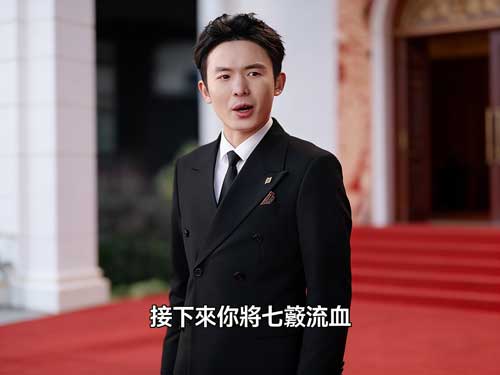 《冥王裝乞丐》主演介紹 | 翟炯饰演男主李天命，金美希饰演女主蕭吻雪