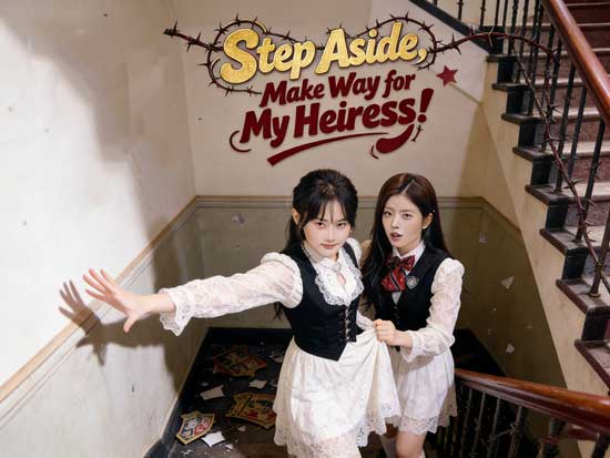 Step Aside, Make Way for My Heiress Chinese Drama | From Servitude to Salvation, A Power Fantasy Done Right