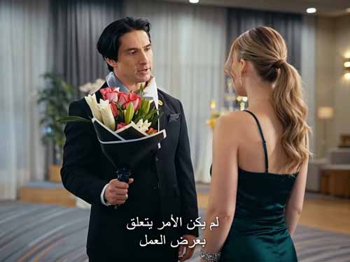 أنا من يقرر النهاية (مدبلج) – حين يعود الرجل الذي أسقطوه ليكتب قواعد اللعبة من جديد