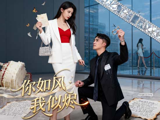 沈知意的覺醒：女強的誕生與自我救贖