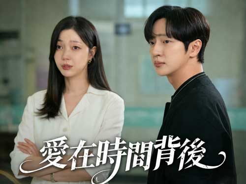 《愛在時間背後》Lee Sang-yeop|飾 金宇鎮 《愛在時間背後》Lee Sang-yeop|飾 金宇鎮
