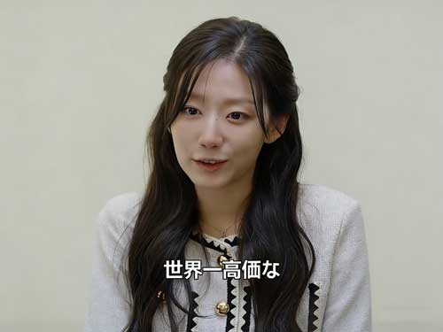 隠れ令嬢の身分奪還計画主演キャスト紹介 Jeong Ye-in(チョン・イェイン)|尹多仁役 隠れ令嬢の身分奪還計画主演キャスト紹介 Jeong Ye-in(チョン・イェイン)|尹多仁役