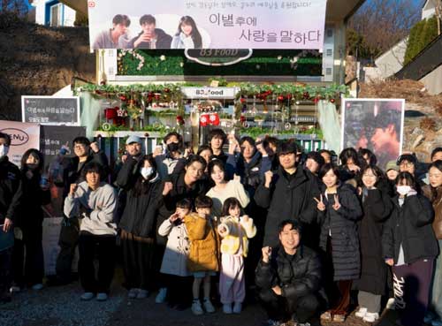 🔥심장 폭격 로맨스!《조폭보스의 애인이 되었다》— 피할 수 없는 운명, 그리고 다시 시작된 위험한 사랑 🔥심장 폭격 로맨스!《조폭보스의 애인이 되었다》— 피할 수 없는 운명, 그리고 다시 시작된 위험한 사랑