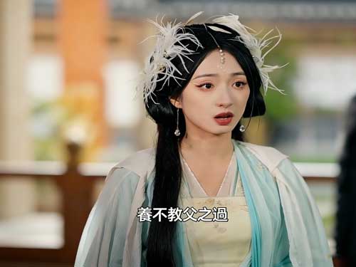 拐個鳳尊回窩裏寵線上看：老祖回歸，順便談個戀愛也很合理吧？