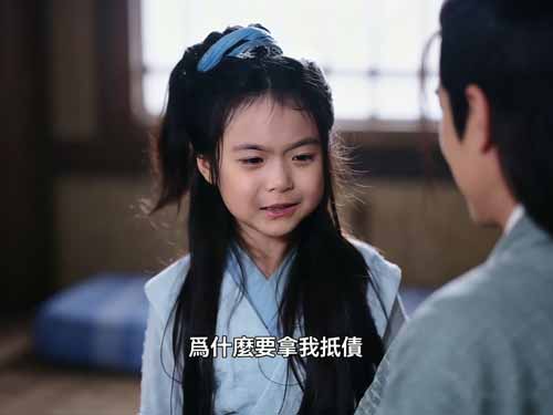 史上最硬核「新手大禮包」——《穿越開局五個閨女，女帝排隊認親》線上看：別人穿越送系統，我穿越直接送五個仇恨滿點的娃！