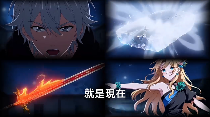 【全校笑他選錯，結果他選的是未來】我放棄頂級獸寵，反手選擇低級魅魔線上看：最離譜的一次「逆向開局」，卻開出最強答案