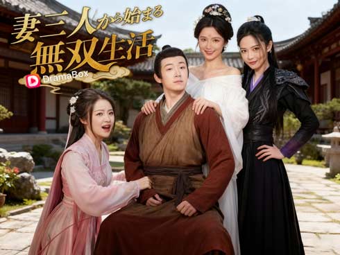 劻äžäººããå§ãŸãç¡åçæŽ»ãã¿ã㬠劻äžäººããå§ãŸãç¡åçæŽ»ãã¿ãã¬