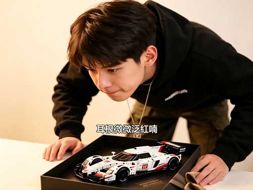 當命運給你兩次選擇...《富豪媽媽》線上看:這一次,我不再是妳人生的對照組,而是妳永遠攀不上的巔峰 當命運給你兩次選擇...《富豪媽媽》線上看:這一次,我不再是妳人生的對照組,而是妳永遠攀不上的巔峰