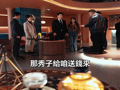 《逆命梟雄：不義必自斃》主演與製作亮點：撐起這種角色，靠的是厚度