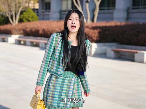 우리집 도깨비 사위 다시보기: 무능한 사위? 아니, 천 년을 숨긴 절대자의 귀환