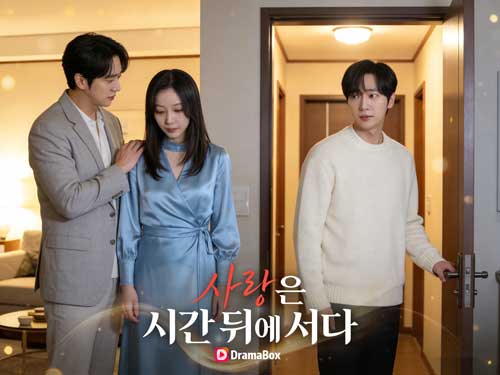 사랑 은 시간 뒤에 서다 이상엽 풀 버전｜계약으로 시작했지만, 끝은 사랑을 포기한 남자였다 출연진