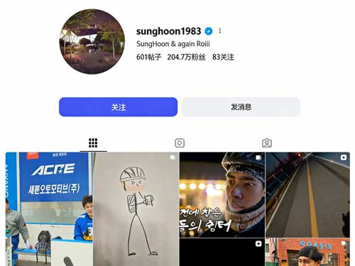 驚蟄韓劇演員名單+角色魅力解析:男主|尹世賢 — Sung-hoon飾 驚蟄韓劇演員名單+角色魅力解析:男主|尹世賢 — Sung-hoon飾