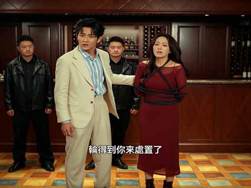 《契約老公從山裡來》短劇免費全集與演員名單、獨家花絮