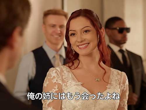 裏切りの花嫁と億万長者の復讐主演キャスト紹介